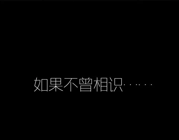 预告 第6页
