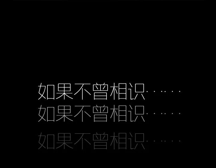 预告 第9页