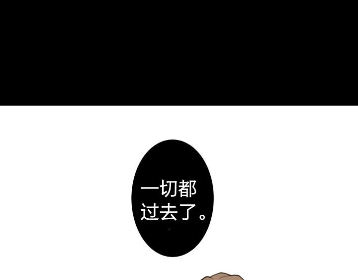 预告 第10页