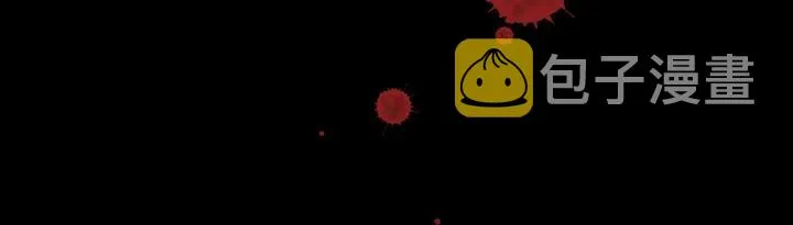 预告 第22页