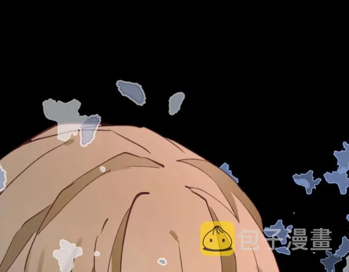 预告 第24页