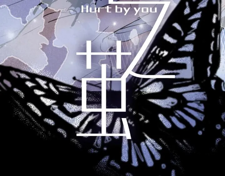 预告 第28页