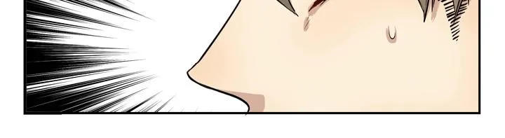 01 重逢 第14页
