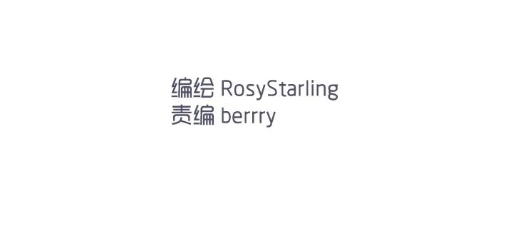 01 重逢 第23页