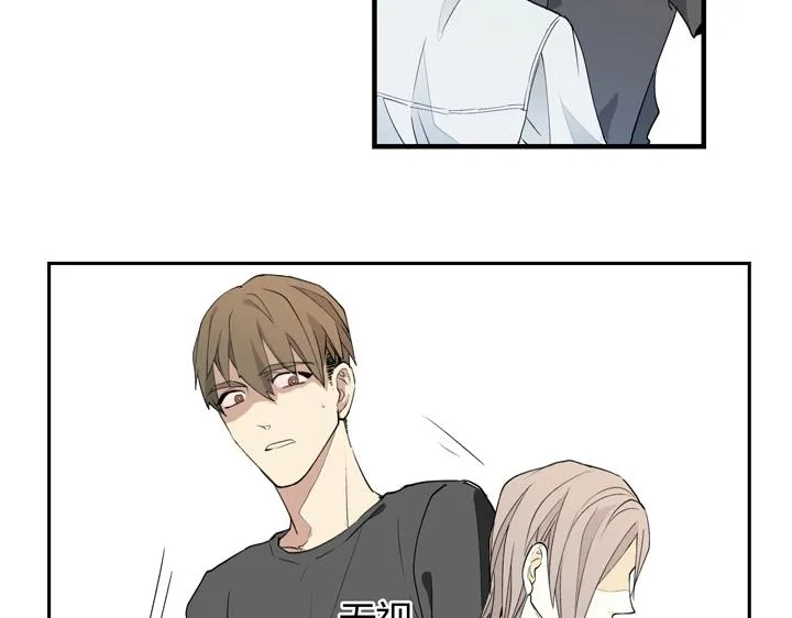 01 重逢 第25页
