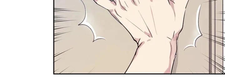 01 重逢 第36页