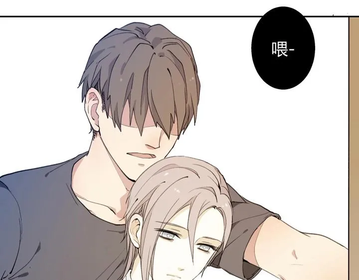 01 重逢 第37页