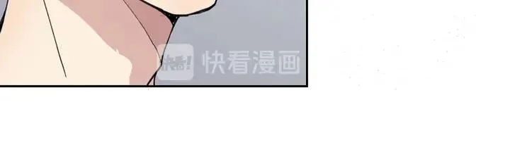 01 重逢 第40页