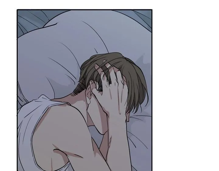 01 重逢 第51页