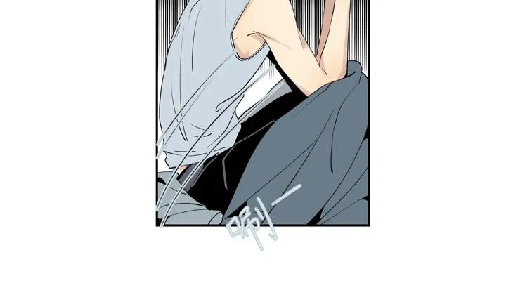 02 视而不见 第12页