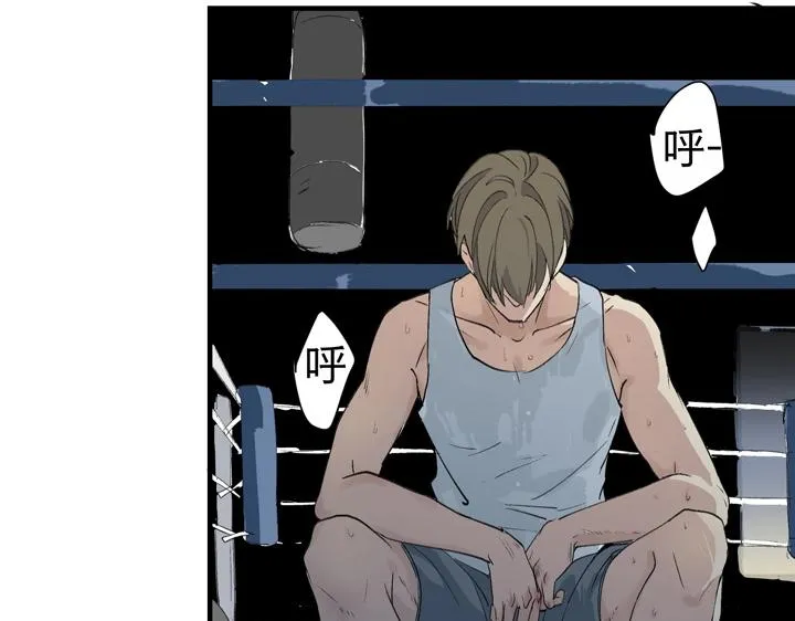 02 视而不见 第35页