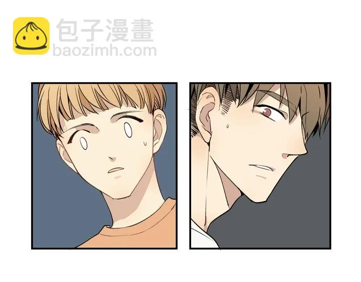 03 关我什么事！ 第2页