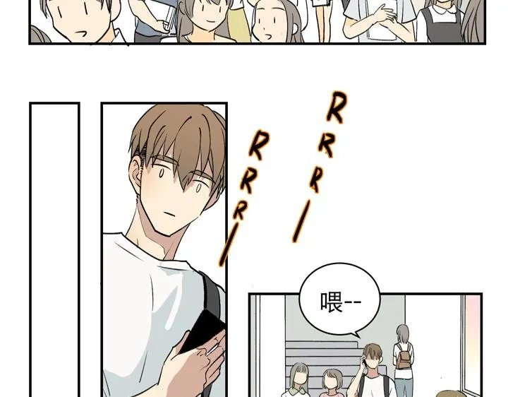 03 关我什么事！ 第25页