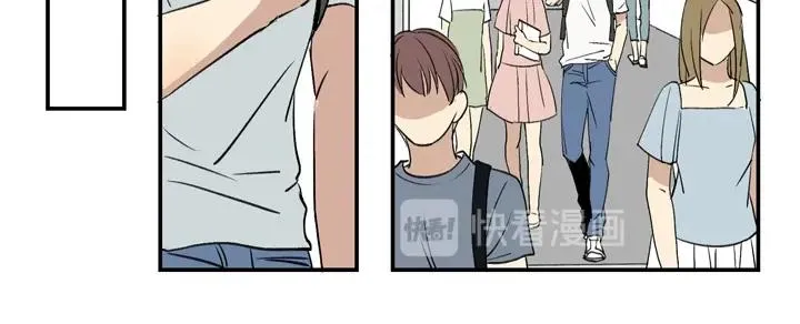 03 关我什么事！ 第26页