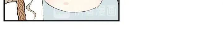 03 关我什么事！ 第34页