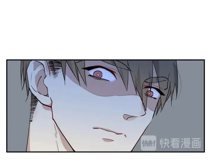 04 缄默它通往的是回忆 第17页