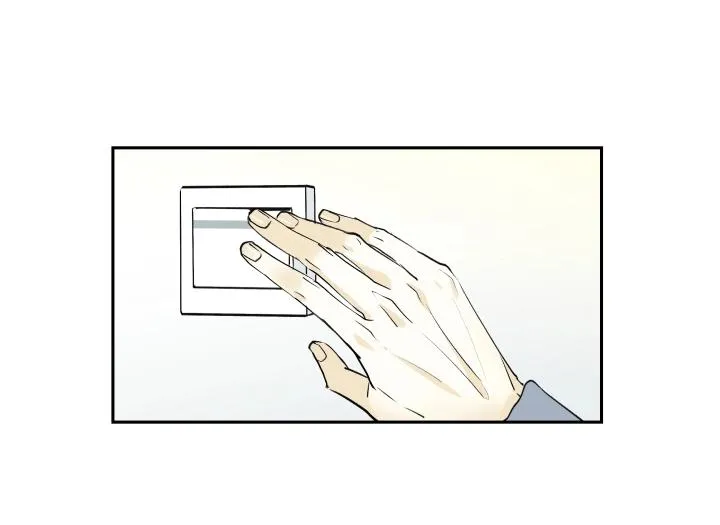 04 缄默它通往的是回忆 第23页