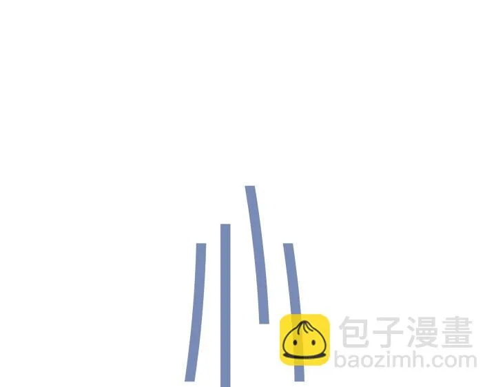 05 视若无睹的人歇斯底里的心 第8页