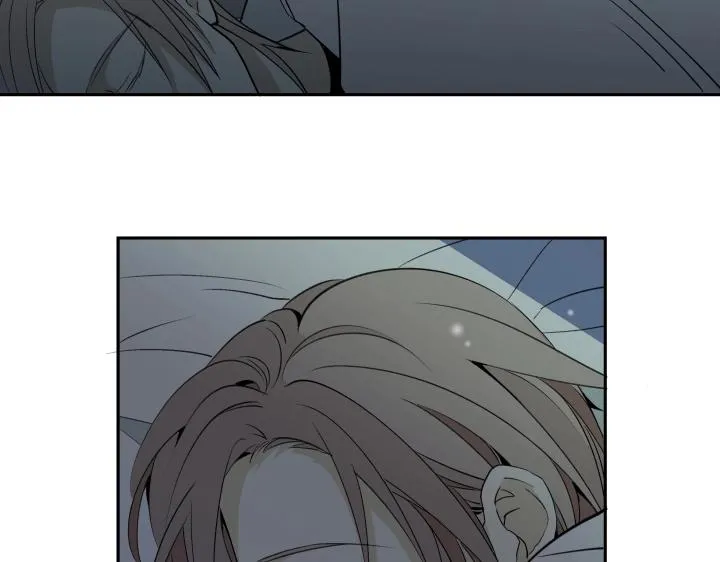 05 视若无睹的人歇斯底里的心 第37页