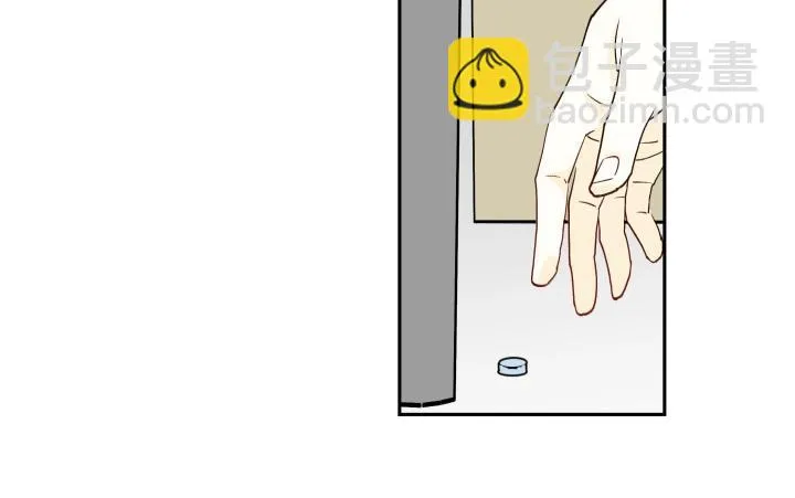 05 视若无睹的人歇斯底里的心 第49页