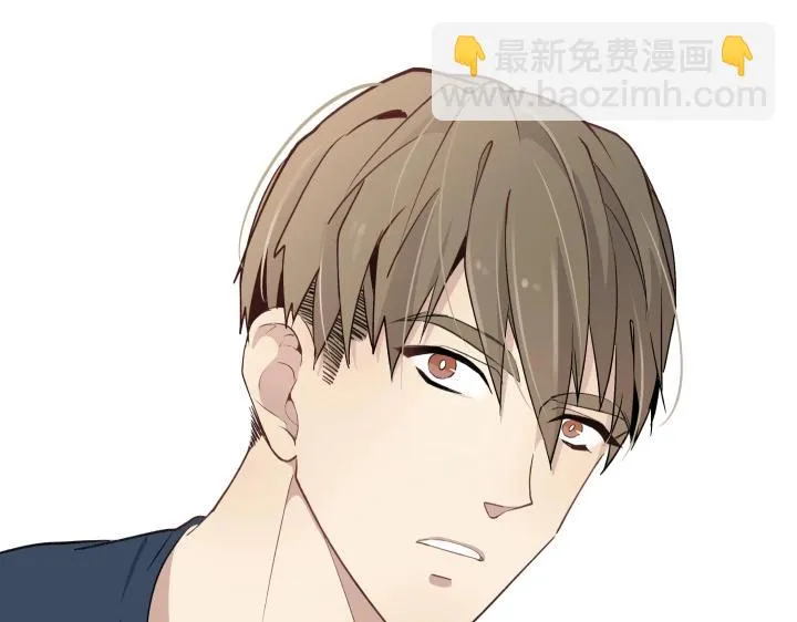 05 视若无睹的人歇斯底里的心 第66页