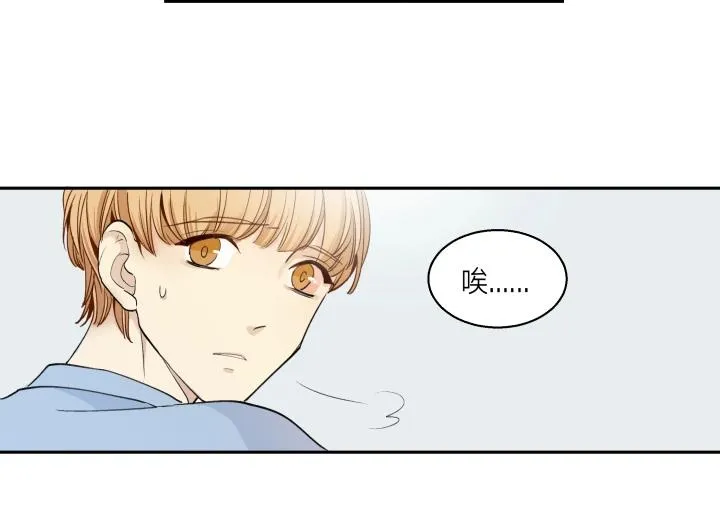06 世上没有无缘无故的恨 第33页