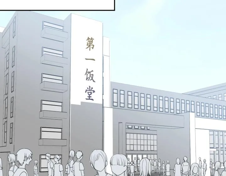 06 世上没有无缘无故的恨 第39页