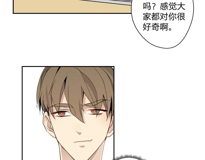 06 世上没有无缘无故的恨 第60页