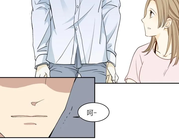 06 世上没有无缘无故的恨 第67页