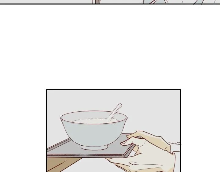 07 记忆的螺旋 第5页