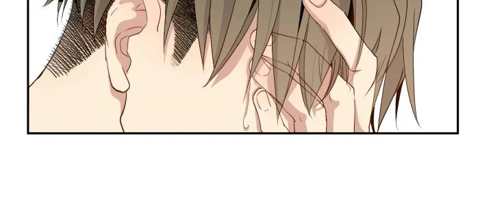 07 记忆的螺旋 第13页