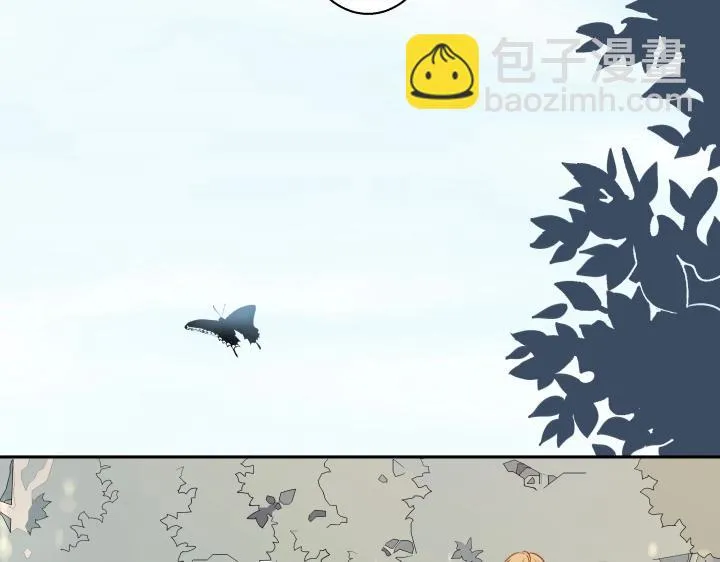 07 记忆的螺旋 第17页