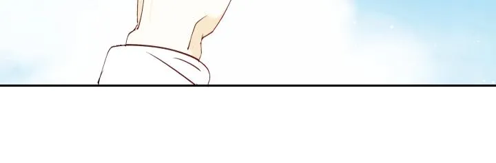 07 记忆的螺旋 第29页