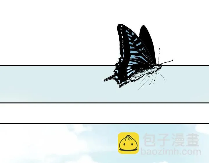 07 记忆的螺旋 第30页