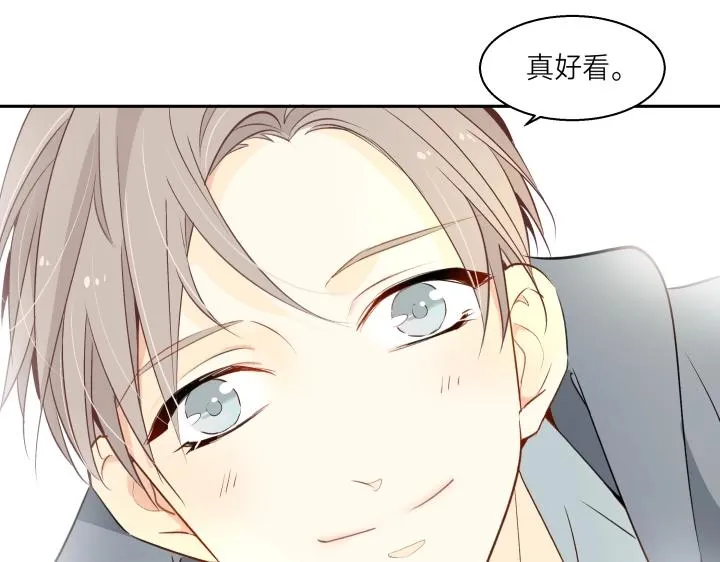 07 记忆的螺旋 第36页