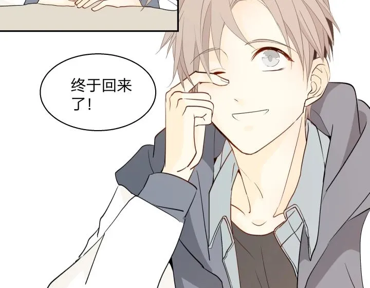 07 记忆的螺旋 第54页