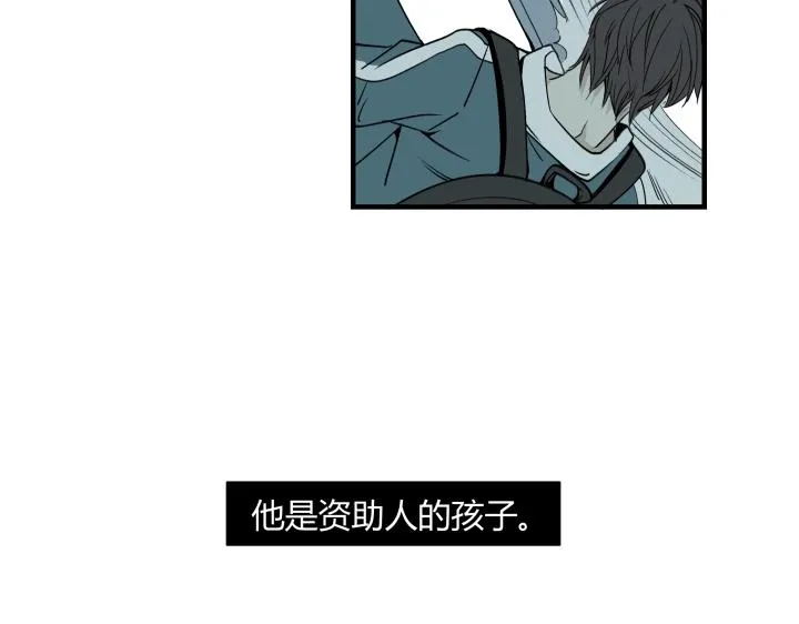 08 真相都埋藏于焚化炉 第34页