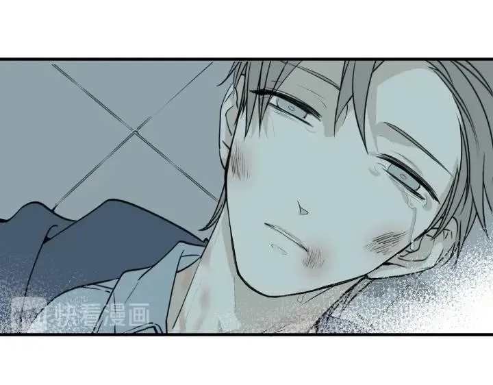 08 真相都埋藏于焚化炉 第44页