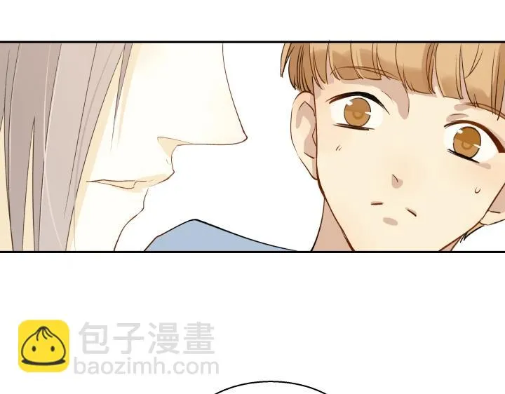 08 真相都埋藏于焚化炉 第54页