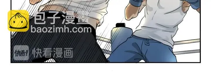 08 真相都埋藏于焚化炉 第66页