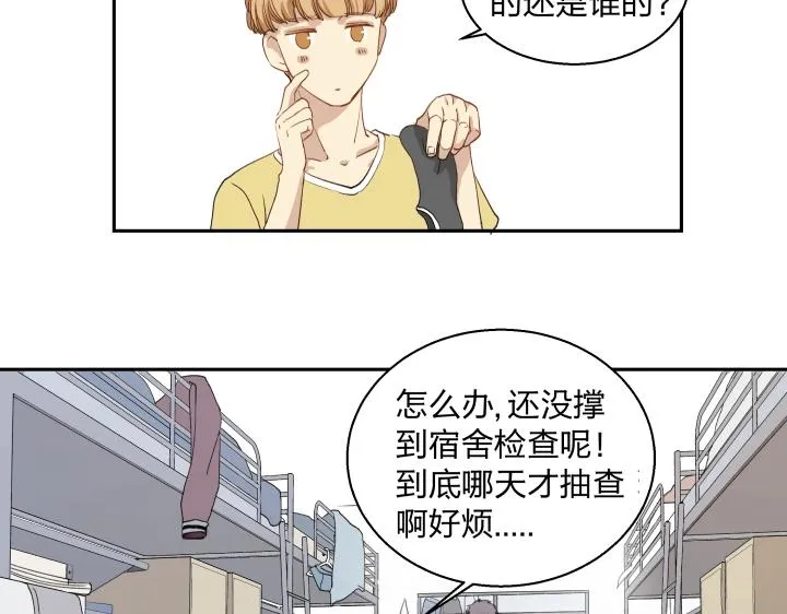 09 回响 第2页