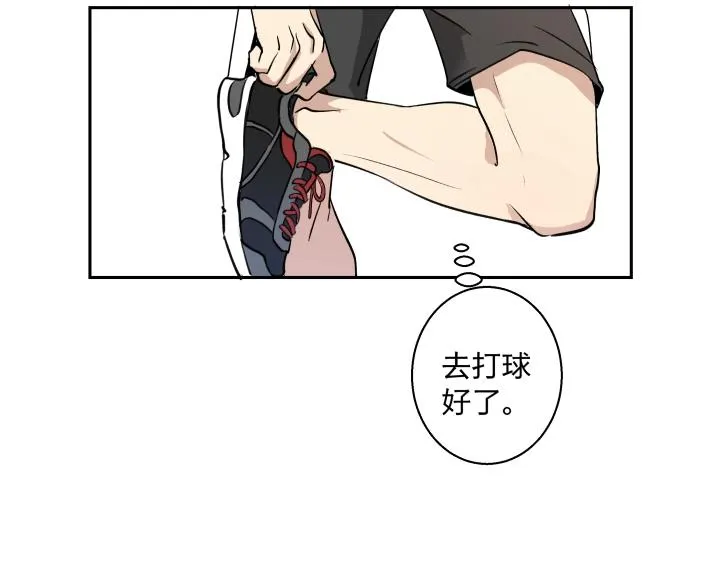 09 回响 第17页