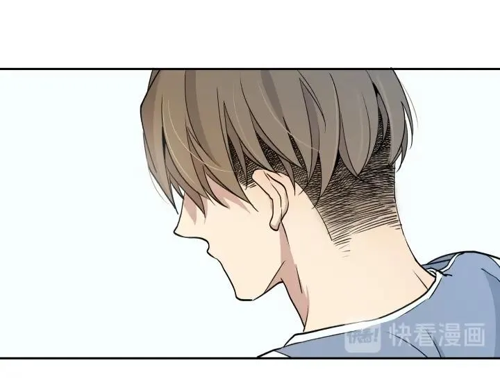 09 回响 第20页