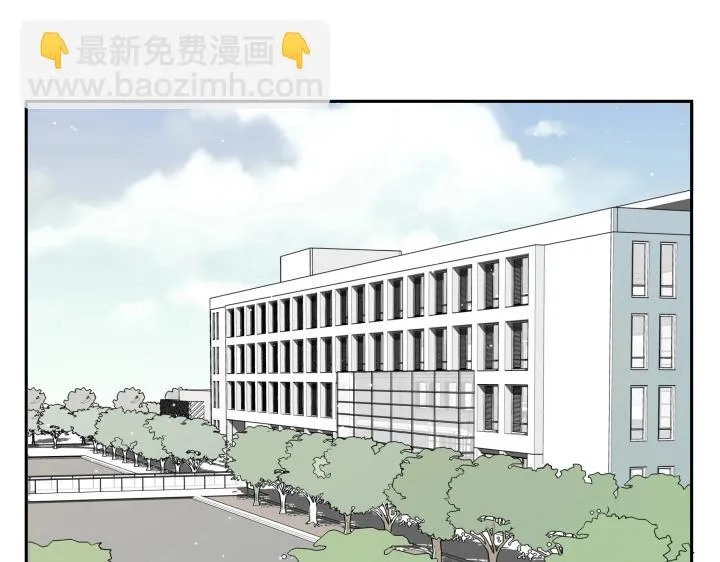 09 回响 第27页