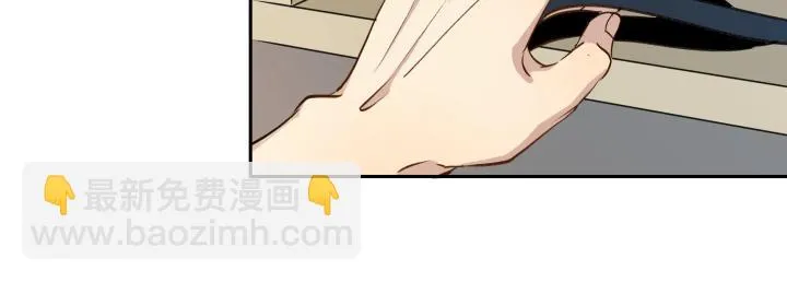 09 回响 第50页