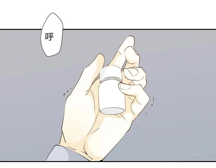 09 回响 第59页