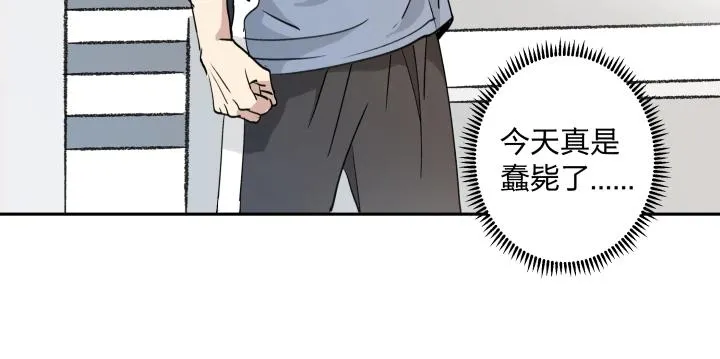 09 回响 第66页