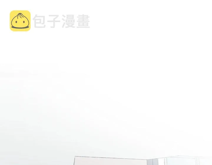 10 道理就像是鸡蛋 第8页