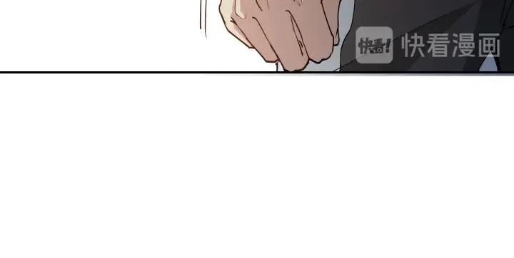 10 道理就像是鸡蛋 第11页