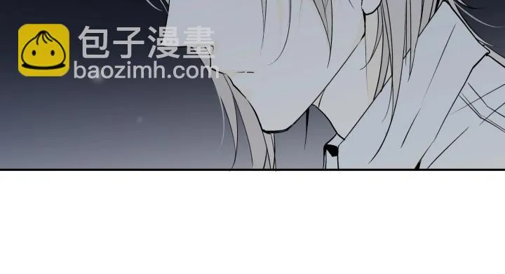 11 无名之火 第3页